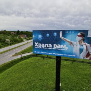 Međunarodni dan medicinskih sestara i tehničara: Hvala herojima u bijelim mantilima