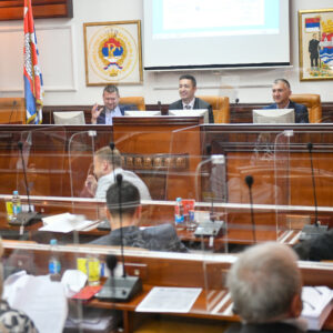Настављено засједање Градске скупштине