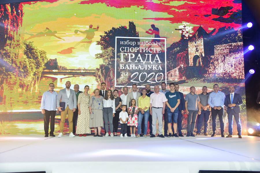  Фото: С. Ћуковић