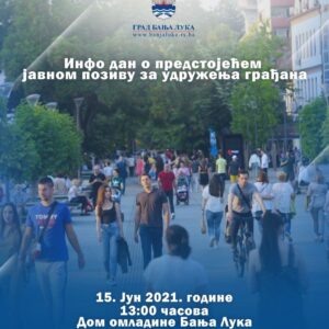 Инфо дан о предстојећем јавном позиву за удружења грађана Инфо дан о предстојећем јавном позиву за удружења грађана