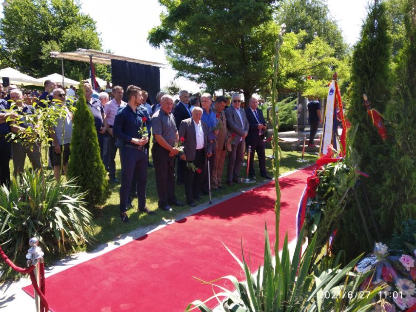  Foto: Grad Banja Luka