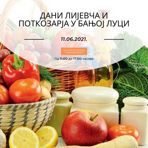  Илустрација: Центар за развој пољопривреде и села