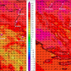 Upozorenje na izraženi toplotni talas od 20. do 24. juna Upozorenje na izraženi toplotni talas od 20. do 24. juna