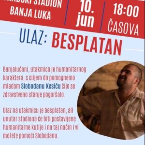 Финале Купа града Бање Луке: Утакмица хуманитарног карактера Финале Купа града Бање Луке: Утакмица хуманитарног карактера