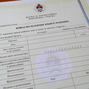 У школе достављено преко 3500 родних листова за матуранте и првачиће У школе достављено преко 3500 родних листова за матуранте и првачиће