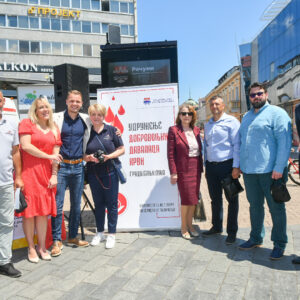 Бања Лука обиљежила Свјетски дан добровољних давалаца крви Бања Лука обиљежила Свјетски дан добровољних давалаца крви