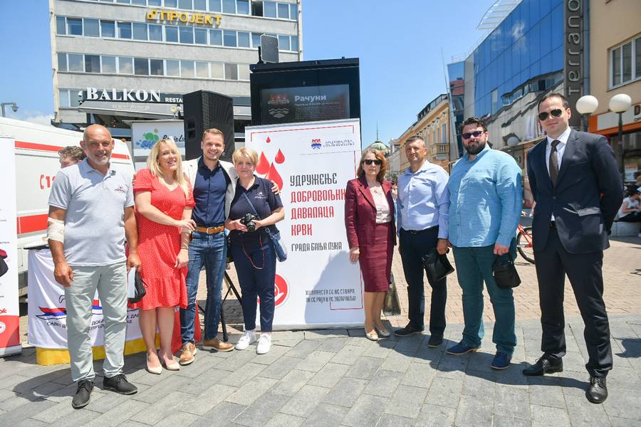  Фото: А. Чавић