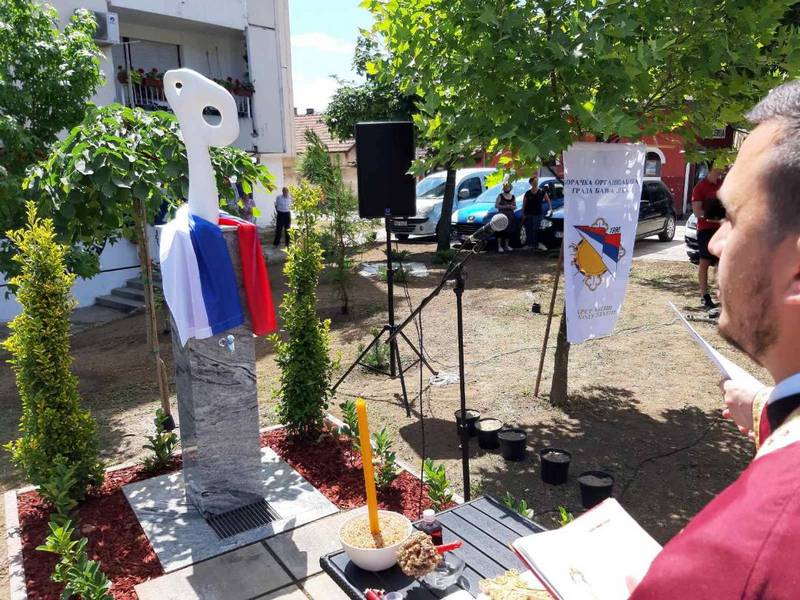  Фото: Град Бања Лука