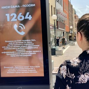 Наранџасти дан: Позови СОС телефон 1264 – „Ниси сама“ Наранџасти дан: Позови СОС телефон 1264 – „Ниси сама“