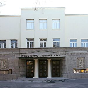 НПРС: Богат репертоар за мај