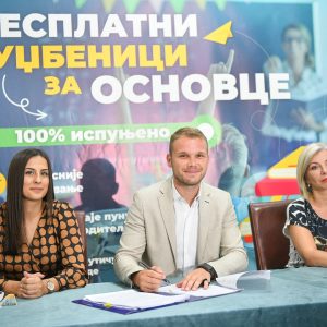 Po prvi put u istoriji: Svi banjalučki osnovci dobiće besplatne udžbenike Po prvi put u istoriji: Svi banjalučki osnovci dobiće besplatne udžbenike