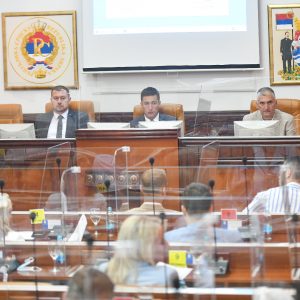 Скупштина окончала пету сједницу: Пензионерима повољнији превоз од 1. августа Скупштина окончала пету сједницу: Пензионерима повољнији превоз од 1. августа