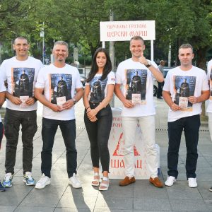 Još jedno priznanje za gradonačelnika Banje Luke Još jedno priznanje za gradonačelnika Banje Luke