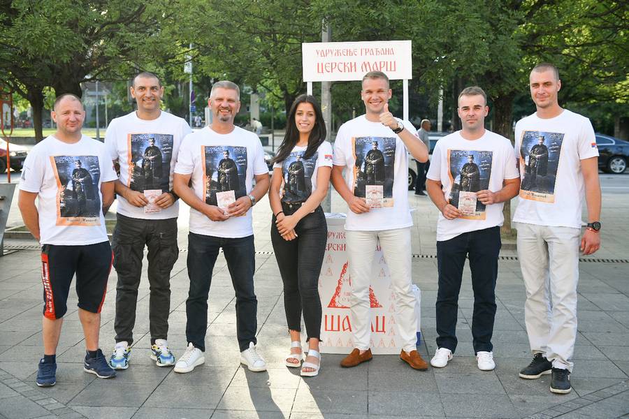  Фото: А. Чавић