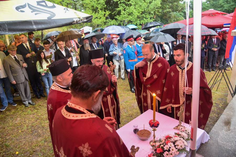  Фото: С. Ћуковић