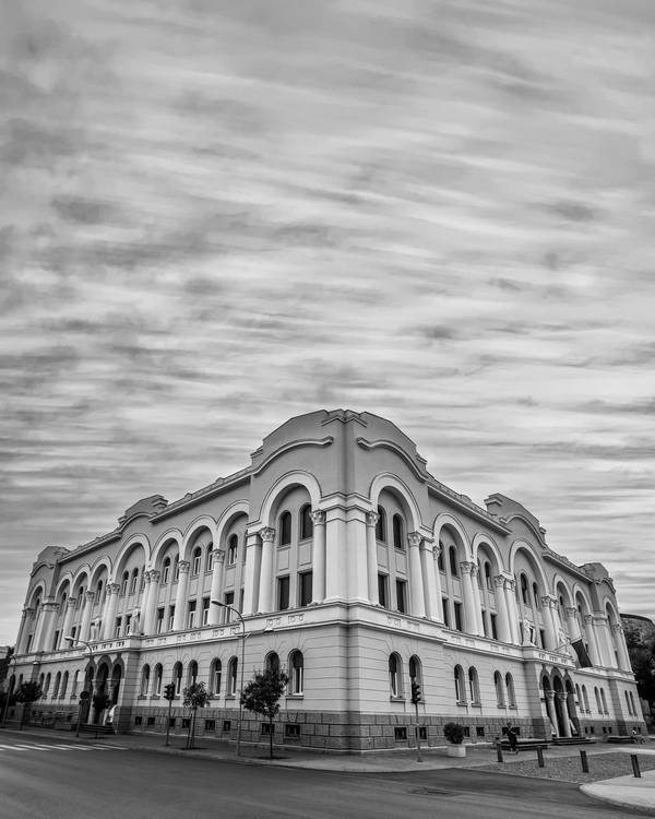  Фото: Бански двор