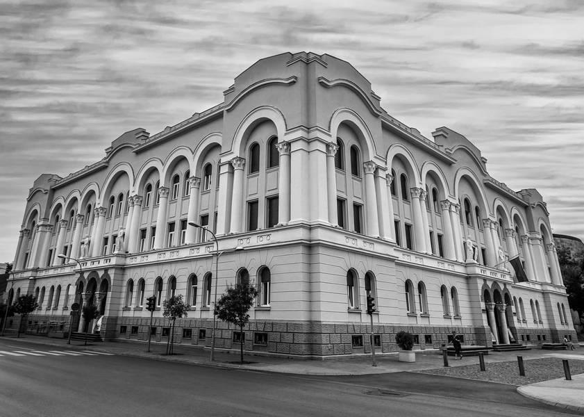  Фото: Бански двор