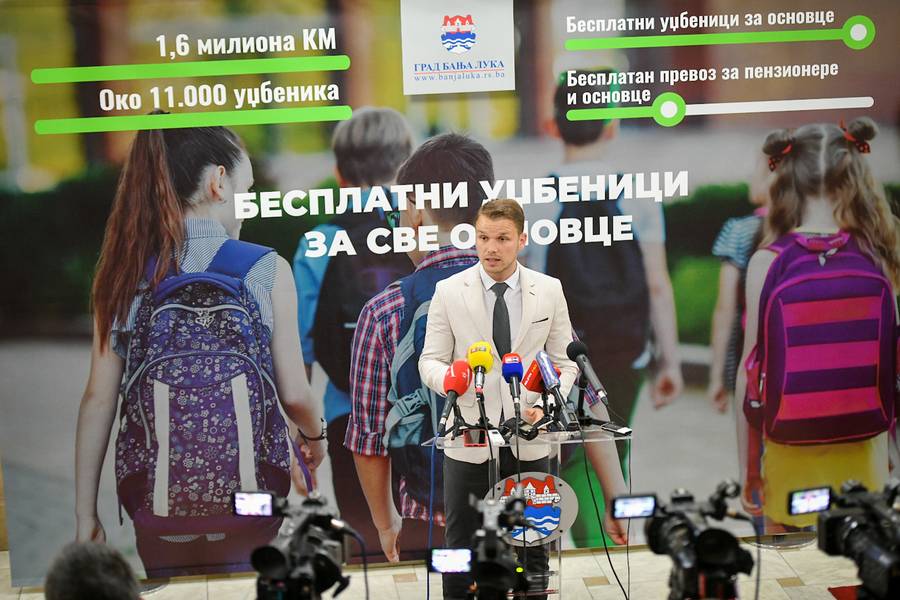  Бесплатни уџбеници најављени на конференцији за медије у мају (Фото: А. Чавић)