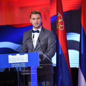 Грађанима Србије бесплатан паркинг на територији града Бање Луке