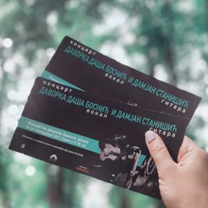 Концерт Даворке Даше Боснић и Дамјана Станишића