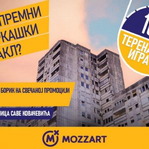 Насеље Борик добија кошаркаши терен посвећен Слађани Голић Насеље Борик добија кошаркаши терен посвећен Слађани Голић