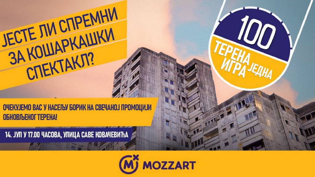  Визуал: Компанија ″Mozzart″