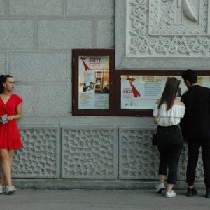 НПРС: Богат репертоар и током јуна