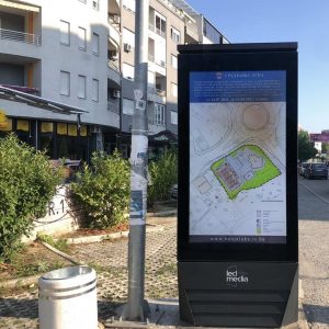 Доступно свима: Информације о регулационим плановима на сити лајтовима Доступно свима: Информације о регулационим плановима на сити лајтовима