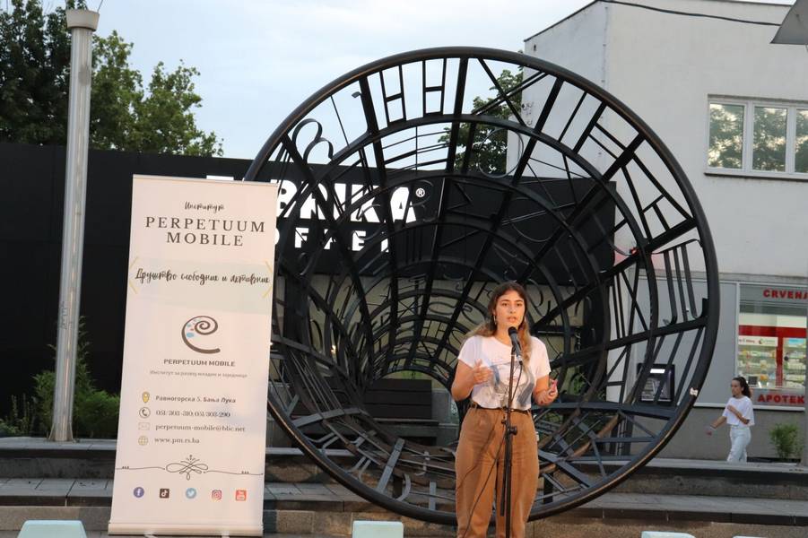  Фото: Перпетум мобиле