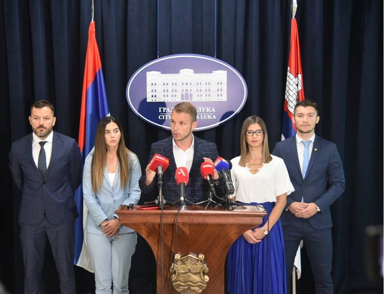  Фото: С. Ћуковић