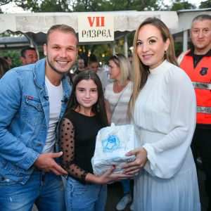 Велики почетак: Подијељени бесплатни уџбеници Велики почетак: Подијељени бесплатни уџбеници