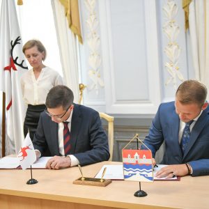 Свечано у Русији: Бања Лука и Нижњи Новгород озваничили сарадњу Свечано у Русији: Бања Лука и Нижњи Новгород озваничили сарадњу