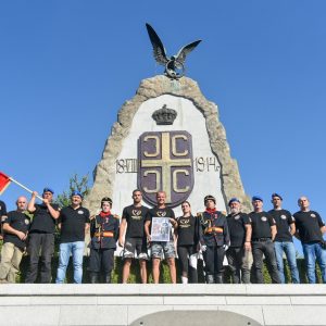 Церски марш: Градоначелник овогодишњи добитник признања „Церска споменица“ Церски марш: Градоначелник овогодишњи добитник признања „Церска споменица“