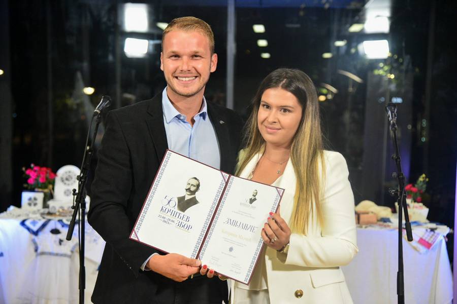  Фото: С. Ћуковић