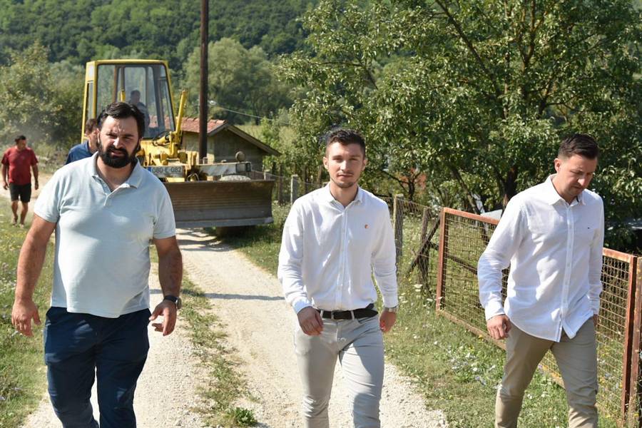 Фото: Град Бања Лука