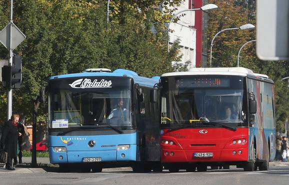  Фото: Архива