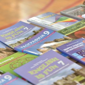 Наставља се испорука бесплатних уџбеника школама: Погледајте план Наставља се испорука бесплатних уџбеника школама: Погледајте план