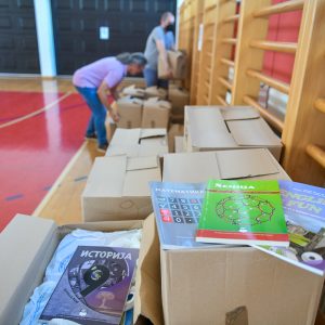 Четврту годину заредом, бесплатни уџбеници за преко 8.800 ученика