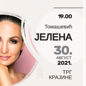 Поклон концерт грађанима: Јелена Томашевић на Тргу Kрајине Поклон концерт грађанима: Јелена Томашевић на Тргу Kрајине