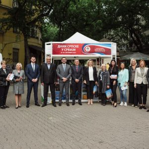 Делегација Града Бање Луке у Суботици: О наставку сарадње између два града Делегација Града Бање Луке у Суботици: О наставку сарадње између два града