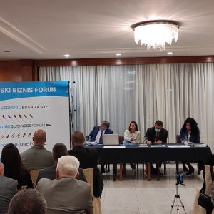 Градска развојна агенција Бања Лука на Дунавском бизнис форуму Градска развојна агенција Бања Лука на Дунавском бизнис форуму