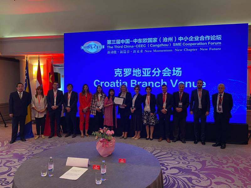  Фото: Лист Национал