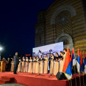 У Бањој Луци обиљежен Дан српског јединства, слободе и националне заставе У Бањој Луци обиљежен Дан српског јединства, слободе и националне заставе