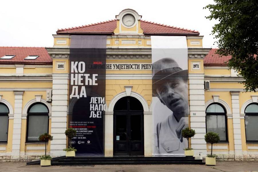  Фото: МСУРС