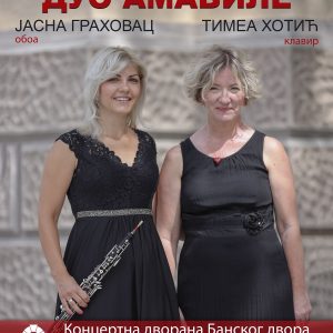 Концерт дуа Амабиле у Банском двору