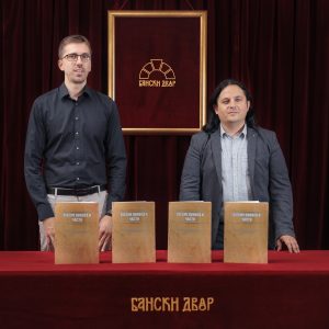 Banski dvor objavio zbirku „Pjesme ponosa i časti“ autora Mladena Jankovića Banski dvor objavio zbirku „Pjesme ponosa i časti“ autora Mladena Jankovića