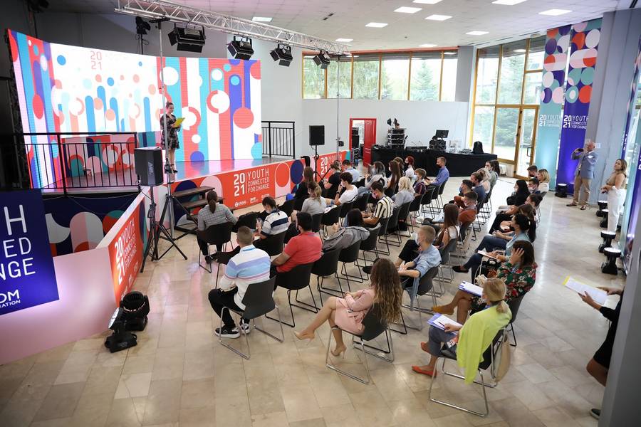  Фото илустрација