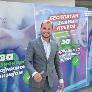 Бесплатан превоз за пензионере са пензијом до 250 КМ и средњошколце и студенте из вишечланих породица Бесплатан превоз за пензионере са пензијом до 250 КМ и средњошколце и студенте из вишечланих породица