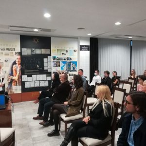 Почели Европски дани јеврејске културе Почели Европски дани јеврејске културе