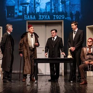 НПРС: Богат репертоар у децембру НПРС: Богат репертоар у децембру